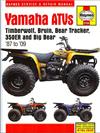 Yamaha Timberwolf, Bruin, Bear Tracker, 350ER & Big Bear ATVs 1987 - 2009
Haynes Owners Service & Repair Manual